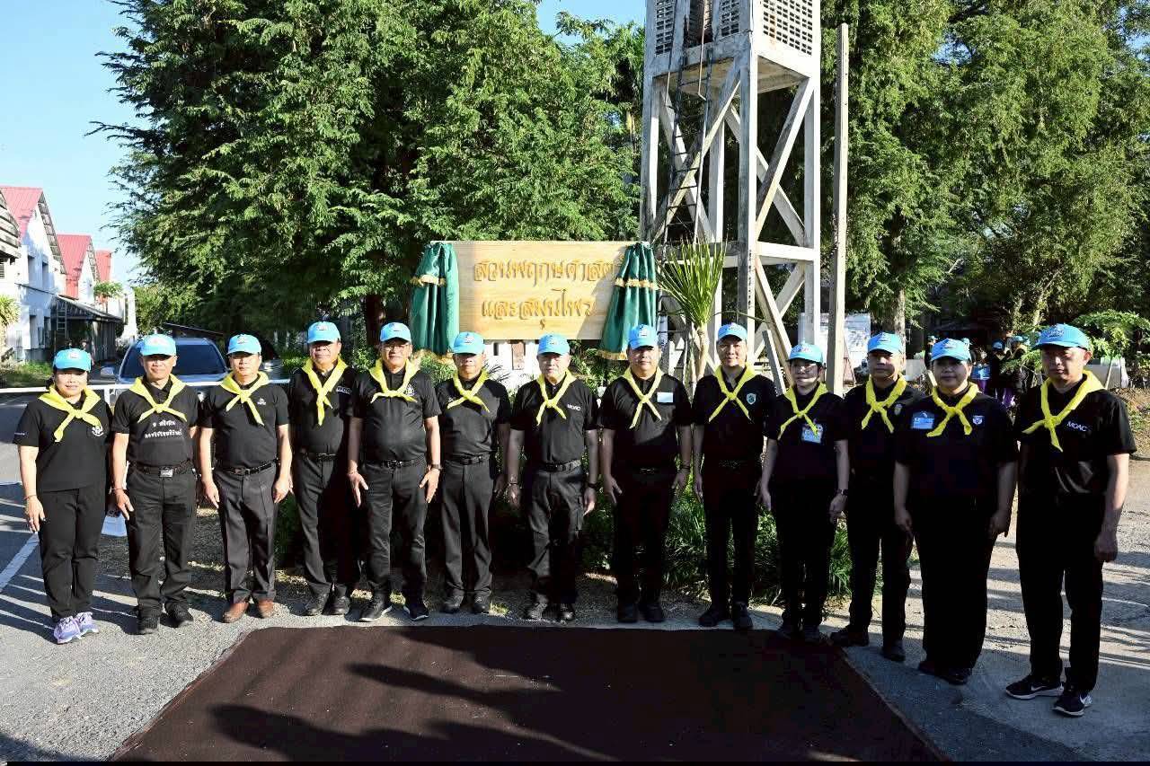 title - ส.ป.ก. เข้าร่วมโครงการจิตอาสาพัฒนา กระทรวงเกษตรและสหกรณ์ “เราทำความดี ด้วยหัวใจ”เนื่องในโอกาสวันคล้ายวันพระบรมราชสมภพ พระบาทสมเด็จพระบรมชนกาธิเบศร มหาภูมิพลอดุลยเดชมหาราช บรมนาถบพิตร วันชาติ และวันพ่อแห่งชาติ 5 ธันวาคม 2568 ณ ศูนย์ส่งเสริมและพัฒนาอาชีพเสริมนอกภาคการเกษตร